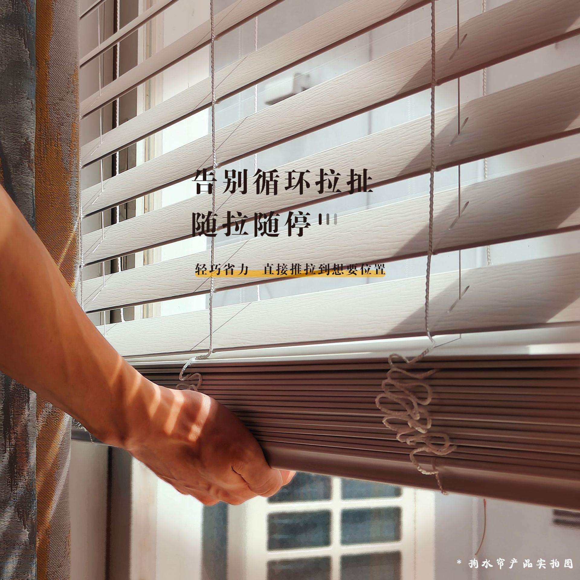 泡仿百叶JSL-A002窗椴帘办公室书房卧木室遮光实木木百叶发窗帘2