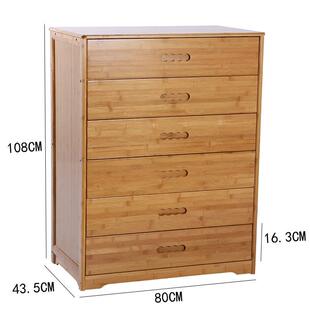 正品楠竹柜斗四五六斗橱柜卧室收纳组合柜实木床头整理柜抽屉物式