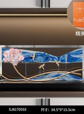 正品好运连连流沙画摆件高级感小众客厅玄关柜酒公品装饰办室乔迁