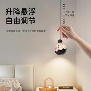 雪山卧室床头吊灯轻奢手扫可升降主卧玄关装饰氛围小吊线灯led