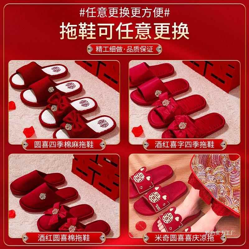 结婚女盆方陪娘家婆家嫁一整婚礼嫁妆套装套喜物大品全套婚庆用品