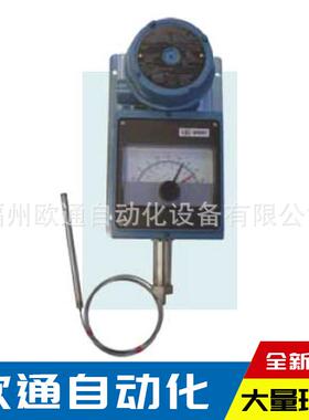 美国 压力开关 差压开关 H122K-146 全新原装