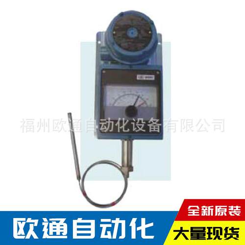 美国UE压力开关H122P-156 全新原装
