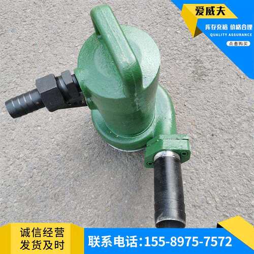 BQF隔爆型矿用排沙排污泵风动潜水泵单片式叶轮结构
