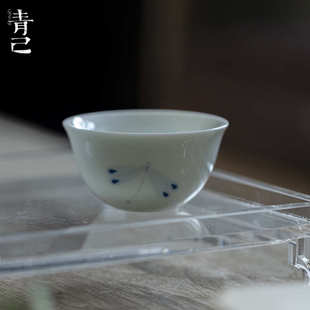 青己玉泥手绘青花蜻蜓主人杯功夫茶具圆口陶瓷茶杯家用单杯品茗杯