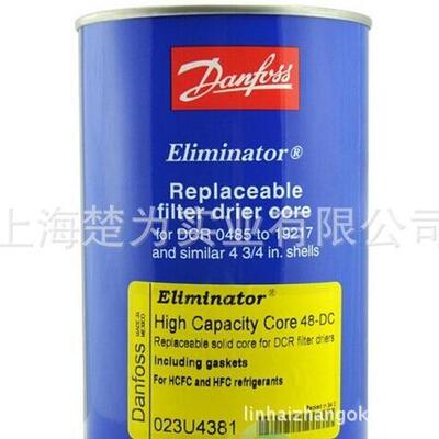 023U4381/023U4382滤芯/H48滤芯/D48滤芯/H100滤芯/UK48滤芯/F48