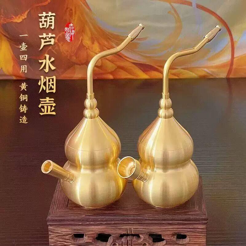 超大号高级纯黄铜水壶烟斗过滤水烟壶细丝便携式水烟袋旱烟两用新