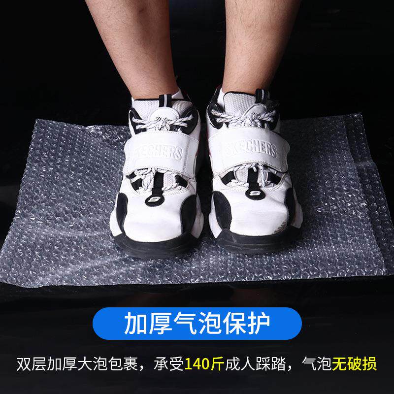 新款直销整件气泡袋全新料加厚泡沫袋透明快递打包袋气泡膜袋跨境