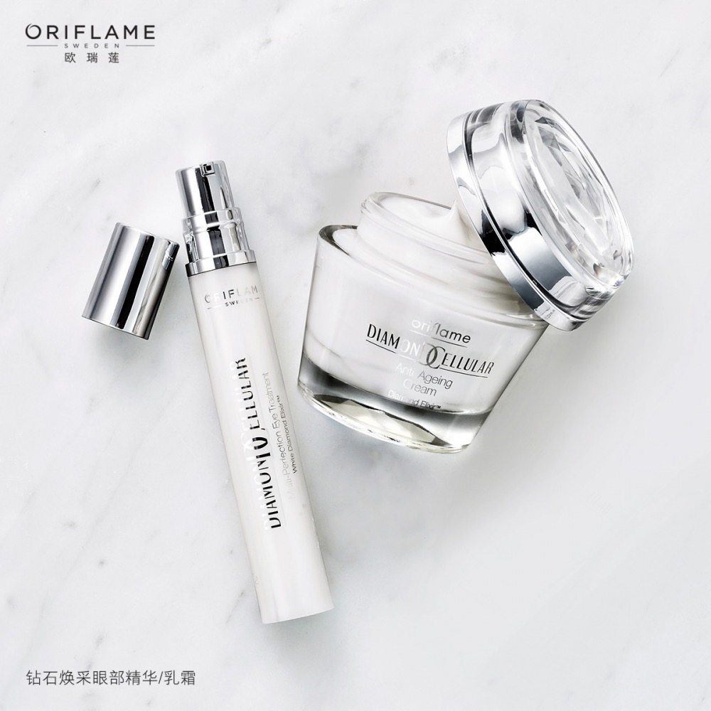 欧瑞莲钻石焕彩乳霜眼部精华改善暗沉浮肿淡化细纹抗衰老调理肌肤