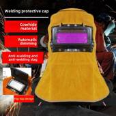 牛皮套头电焊面罩氩弧焊头戴式 轻便防烤脸打眼点焊防护 二保翻盖式