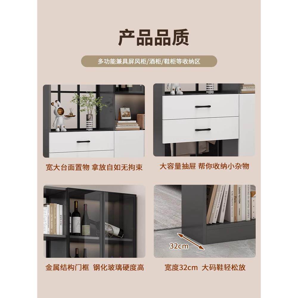 实木简入户玄关柜轻奢屏柜LOE现代小户型储物酒柜新约风款客厅隔