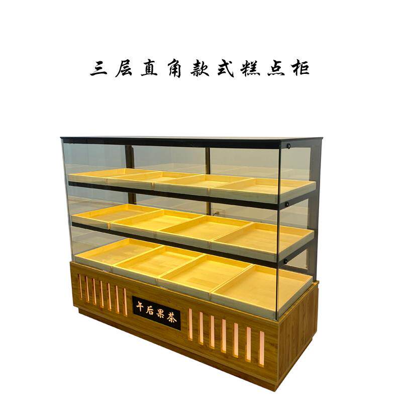 糕点柜 面包柜 弧形展示柜商用烘焙桃酥柜蛋糕柜可推拉面包玻璃柜