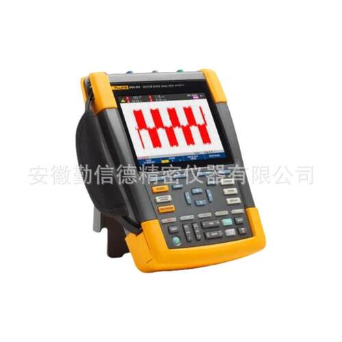 FLUKE福禄克MDA-550系列III电机驱动器分析仪引导式测试设置测量