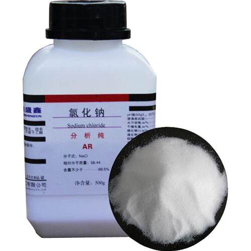 盐雾测试盐，工业Nacl，Nacl分析纯，盐雾试验Nacl