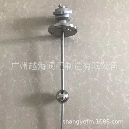 料位计雷达料位计智能雷达料位计料位计