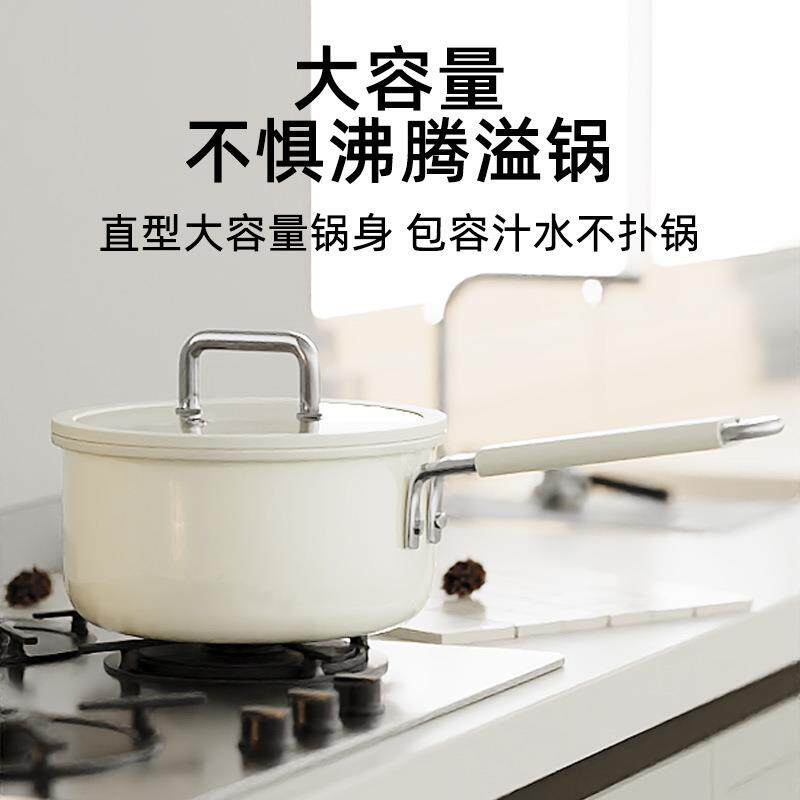 304不锈钢奶锅加厚小锅大容量不粘锅汤锅泡面锅家用小奶锅雪平锅