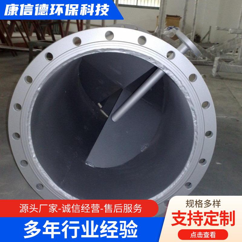 管道混合器生产厂家化工级管道304/316不锈钢静态管道混合器设备