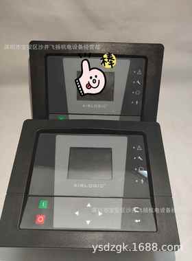 昆西控制器电脑面板 1900520082 1900520088 1900520017 原装