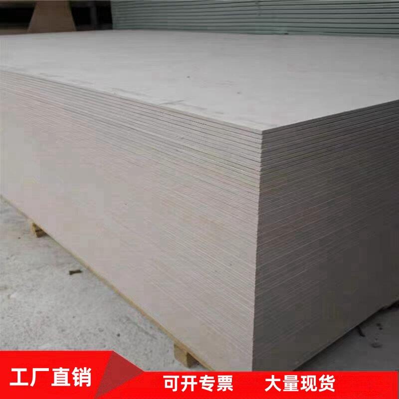 纤维水泥板硅酸钙板基础打底隔墙悬吊式天花板防火A级防水保温板6
