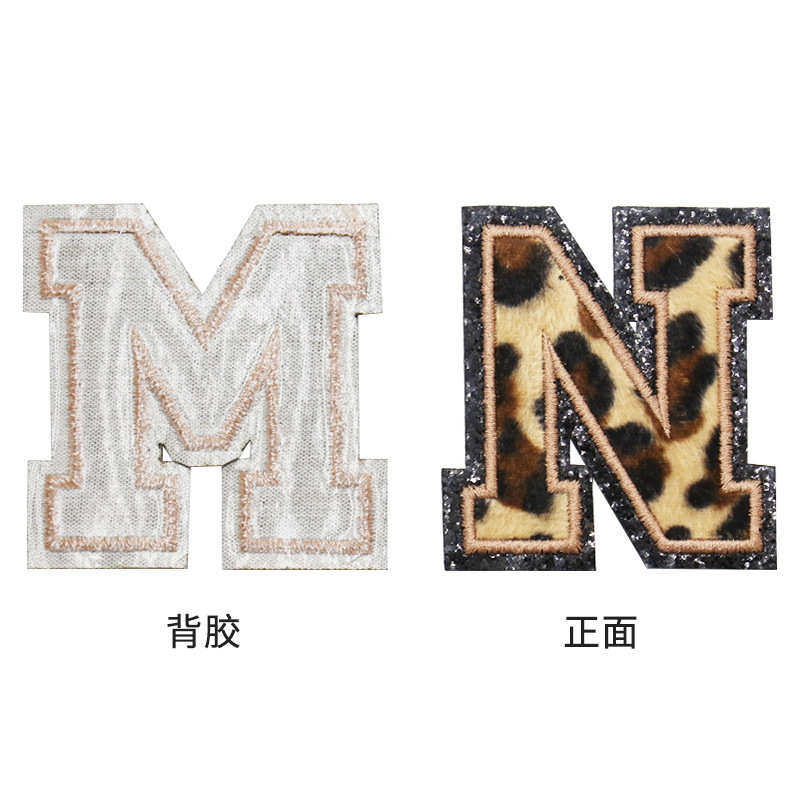 箱包配饰可爱牙刷绣批发 豹纹diy手工字母背胶补丁刺绣布贴,居家布艺,布贴,淘宝优惠券,粉丝福利购,淘宝优惠卷