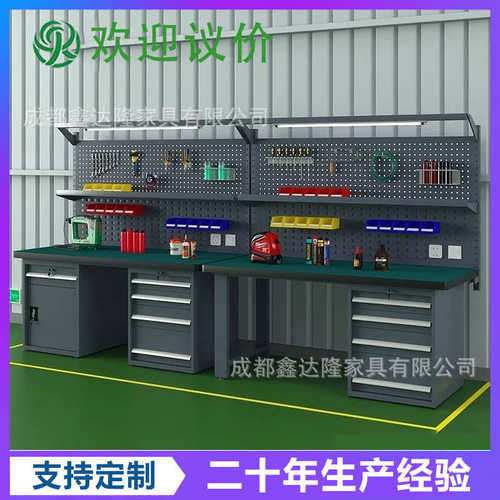 重型钳工操作台车间防静电工作台不锈钢工作台维修桌子模具装配台