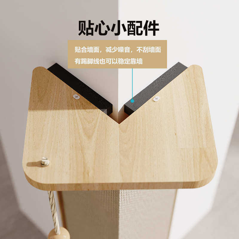 沙发防猫抓剑麻猫抓板不掉屑墙角猫抓柱猫咪磨爪器耐抓立式猫爪板,宠物/宠物食品及用品,猫抓板,淘宝优惠券,粉丝福利购,淘宝优惠卷