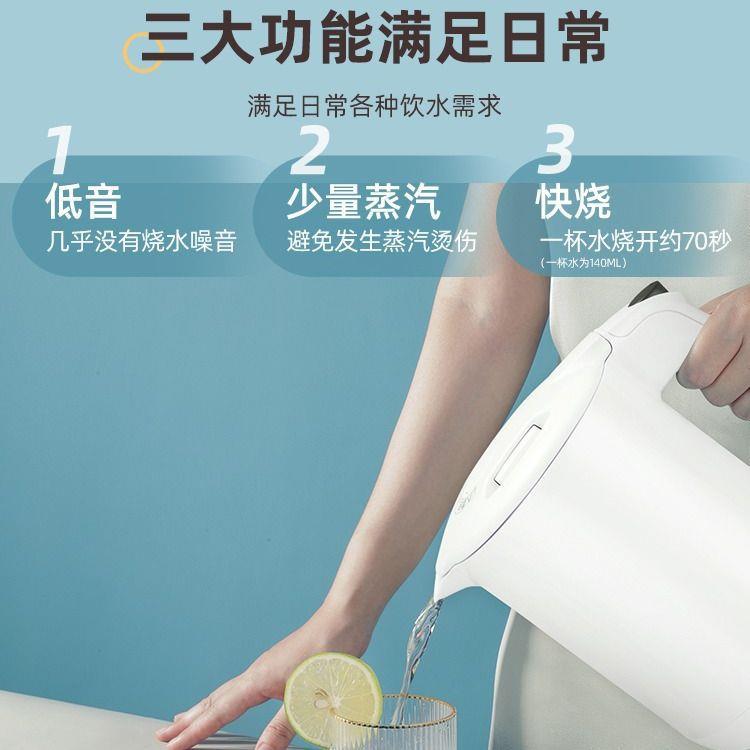 TIGER虎牌快烧壶PCG-G10C少蒸汽低音快烧智能家用自动电热水壶1L