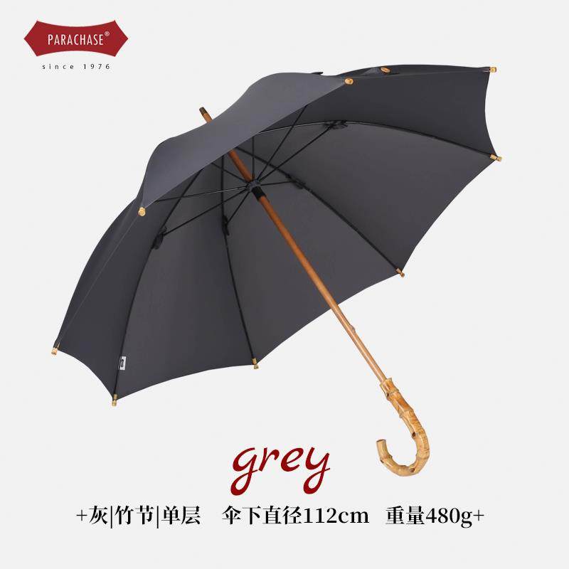 正品复古加日本弯节直杆竹雨伞抗暴雨专用大防风钩高级双人黑伞长