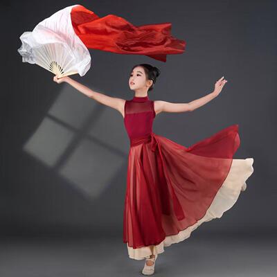 光亮同款儿童古典舞蹈服红色飘逸双层大摆裙艺考比赛演出服扇子舞