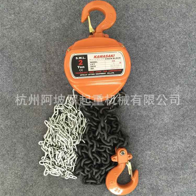 现货台湾KAW起AKSA3I重葫芦CE GS认CK2TX3M证链条长度手拉葫芦2tm