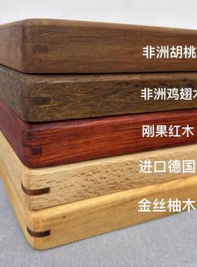 实木画框榫卯圆角黑胡桃木中式字画装裱定制相框国画挂墙正方形