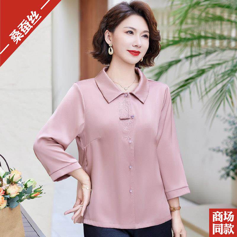 杭州真丝衬衫妈妈夏装高档桑蚕丝小衫中老年刺绣衬衫宽松女士上衣