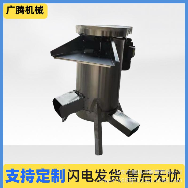 工业水果脱核设备立式芒果桃子去胡机不锈钢大型去核打浆机