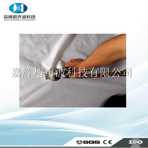 供应超声波编织袋切割机超声波尼龙切割设备