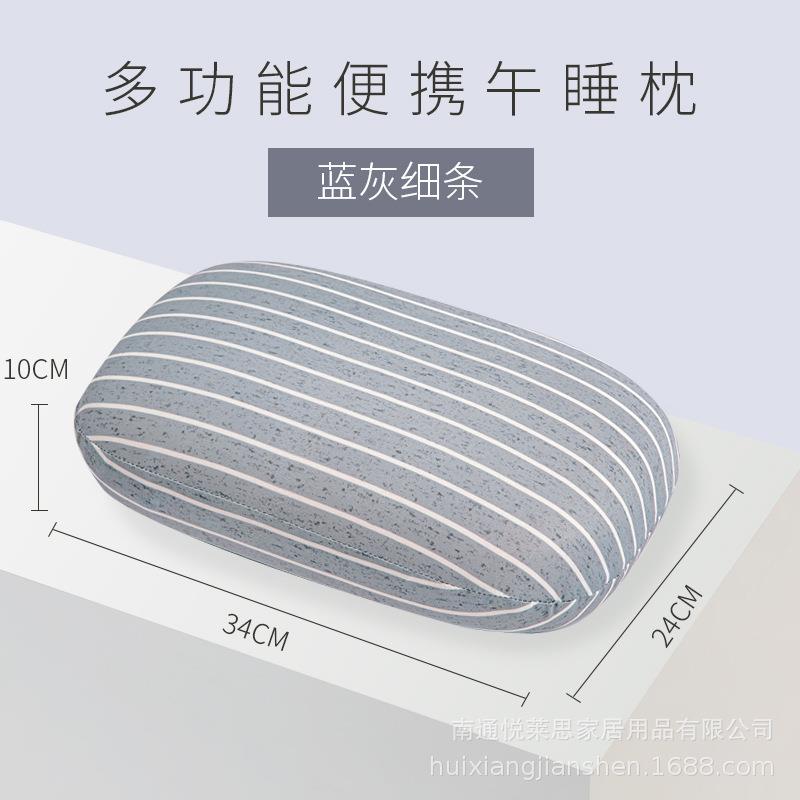高档午睡枕学生教室小枕专头抱枕办公午趴睡枕睡觉休儿童室用趴趴
