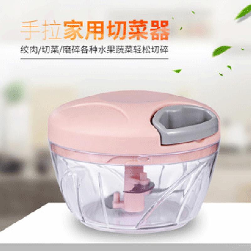 新款直销多功能手拉家用碎菜器碎辣椒蒜泥器厨房饺子馅绞碎肉机工