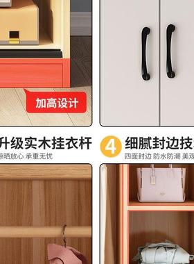 衣柜家卧用室小户GEB型民宿出租房用衣柜经济型木质儿童推拉门子