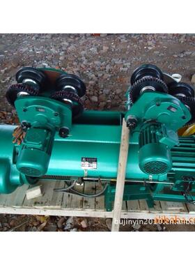 长期供应MD电动葫芦移动式电动葫芦多功能电动葫芦