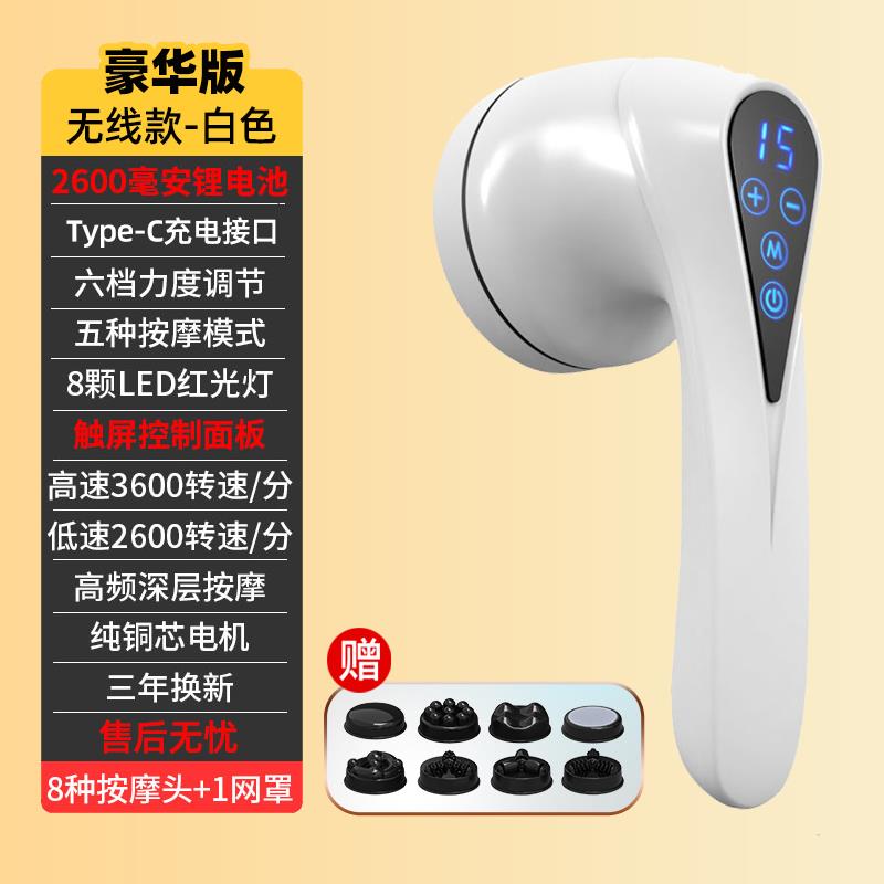 正品普电动全按摩器肩颈椎背部腰部功能多身手持式敲打锤震动立按