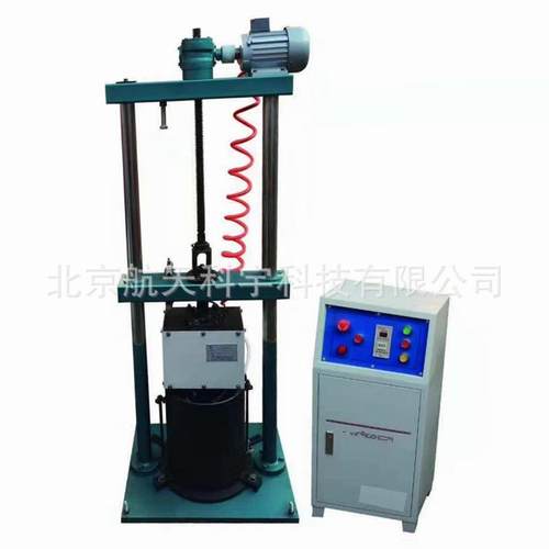 BZYS-4212型数显表面振动压实仪 50123新标准振动压实仪