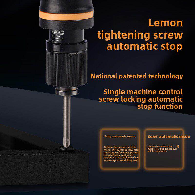 全自动无刷电动螺丝刀，防静电，三插头接地，高精度进口无刷电机
