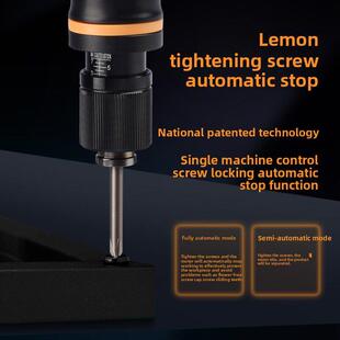 全自动无刷电动螺丝刀，防静电，三插头接地，高精度进口无刷电机