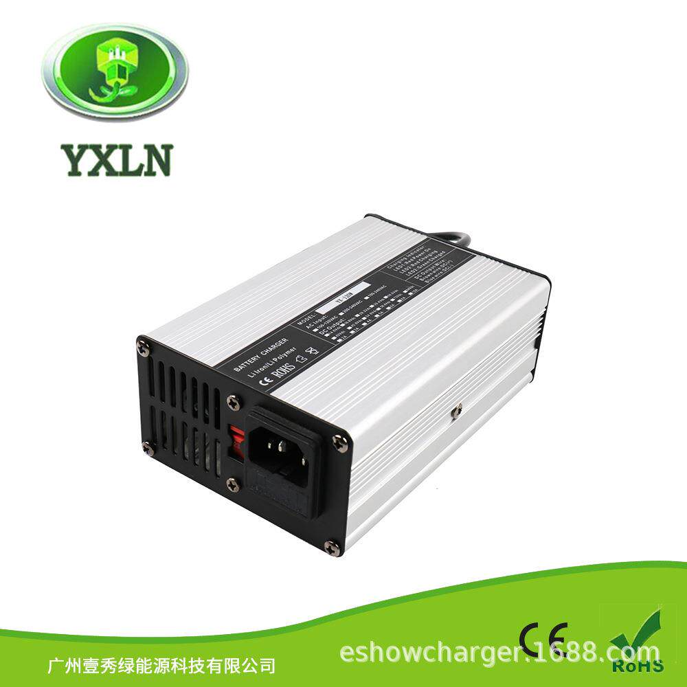 48V电池充电器48V10AH铅酸电池充电器电动自行车电动滑板车充电器
