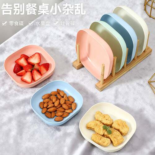 New Snack Dishes Food-Grade Plates Fruit Platter Bone Dish H