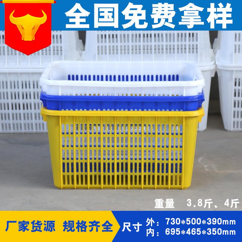 厂家直供泽鹏全新熟料一号筐塑料周转筐加厚耐磨水果蔬菜服装箱
