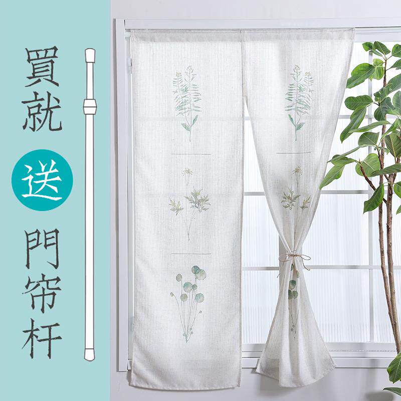 仿麻免打孔布艺门帘印花两片式穿杆小窗帘家用卧室浴室遮挡短帘