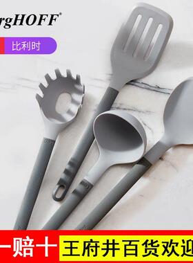 BergHOFF不粘锅专用硅胶锅铲 耐高温厨房家用铲子汤勺子厨具套装