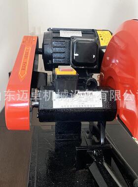 2.2kw台式砂轮切割机槽钢切割机砂轮切割机_3kw4kw砂轮切割机