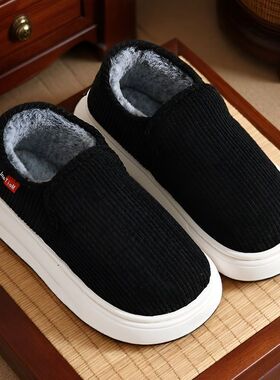棉拖鞋女士冬季新款居家用防滑厚底中老年加绒保暖棉鞋男室内外穿