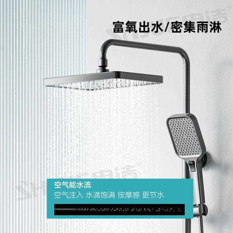 新款直销枪灰全铜钢琴按键五功能喷背花洒套装智能恒温数显大置物